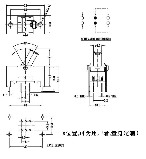 TS22E01-AT  TOGGLE  SWITCH, SLIDE  SWITCH(图1)
