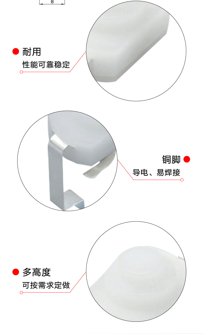 KD-YT-1280M-A (图5)