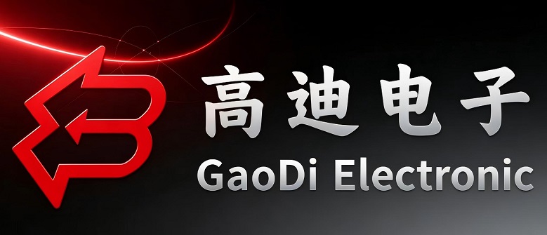 聚力创新 精造未来|高迪电子持续打造高端开关连接器核心竞争力(图1) 2-260ZQAZ1937.jpg
